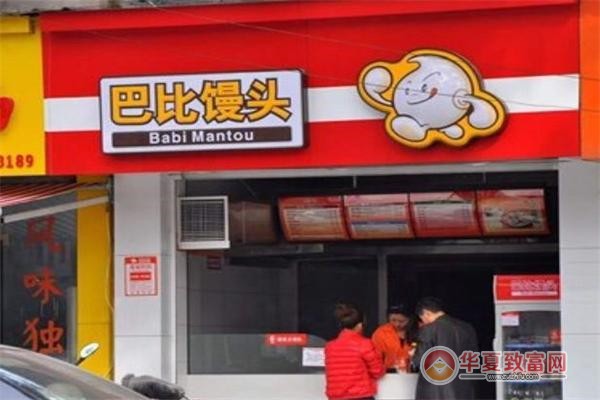 巴比包子加盟